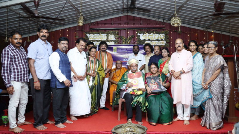 Baanasu 2