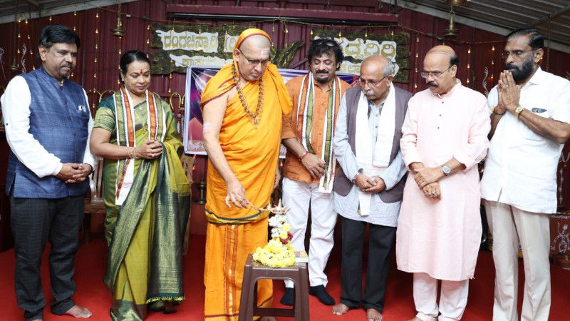 Baanasu 3