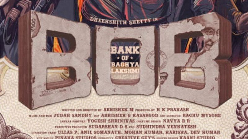 Bank of Bhagyalakshmi 1