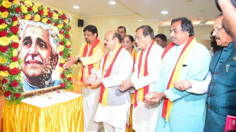 Basavaraj S Bommai 1