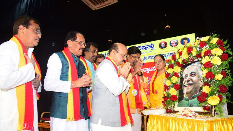 Basavaraj S Bommai 2