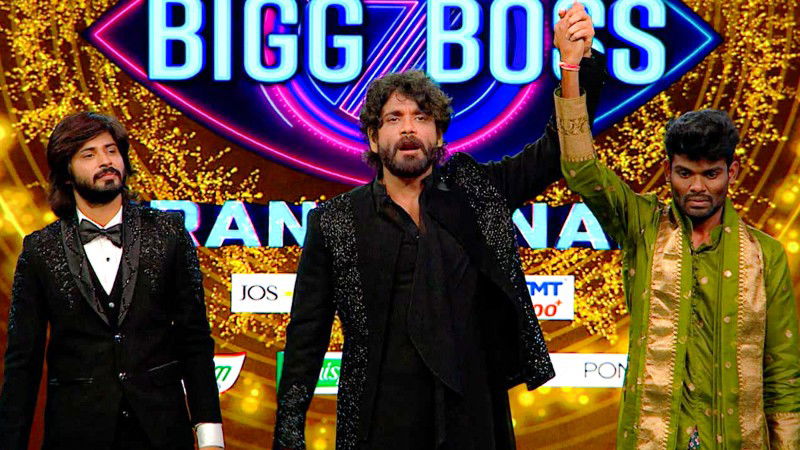 Bigg Boss Telagu 2