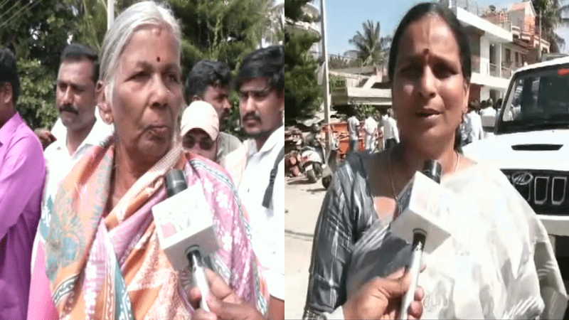 CHITRADURGA CASE