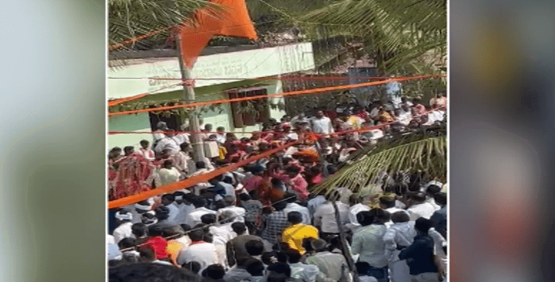 CHITRADURGA
