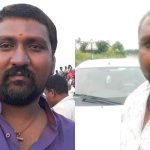 Chikkaballapura Suicide