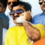 DAWOOD IBRAHIM
