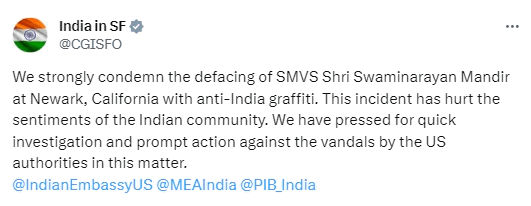 INDIA SF