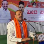 K.E Kantesh
