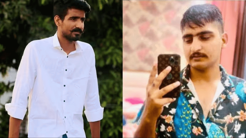 KARNI SENA MURDER ACCUSED