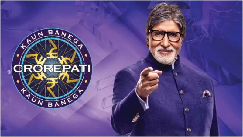 KBC 2 1