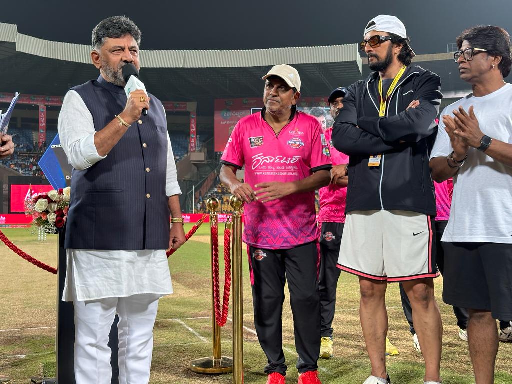 KCC DK Shivakumar 1