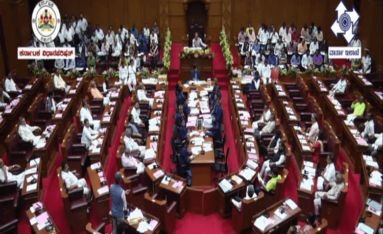 KRISHNEBHYREGOWDA 2