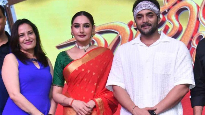 Kannada Rajyotsava 2
