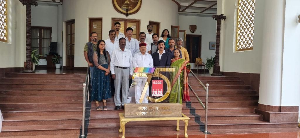 Karnataka Journalist Co Operative Society 75