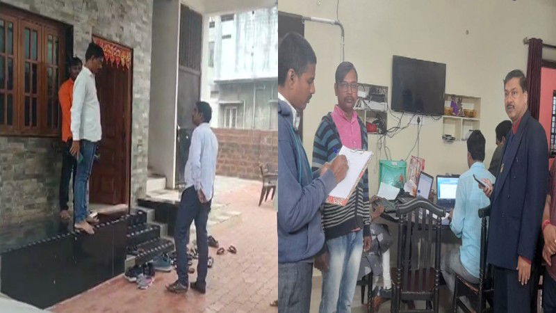Lokayukta Raid 2