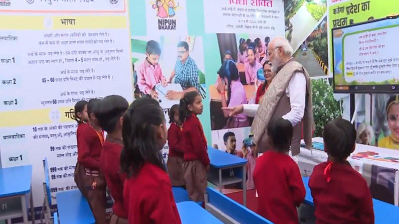 Modi 4 1