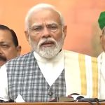Modi 4
