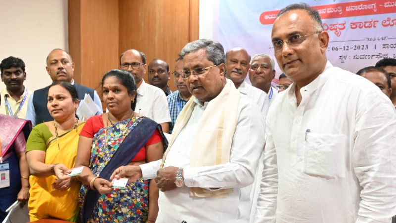 New look for Ayushman Bharat Arogya Karnataka Health Card siddaramaiah dinesh gundu rao 2