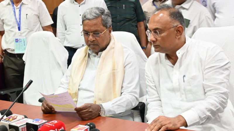New look for Ayushman Bharat Arogya Karnataka Health Card siddaramaiah dinesh gundu rao 4