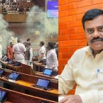 Parliament 1