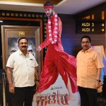 Prahlad Joshi 1