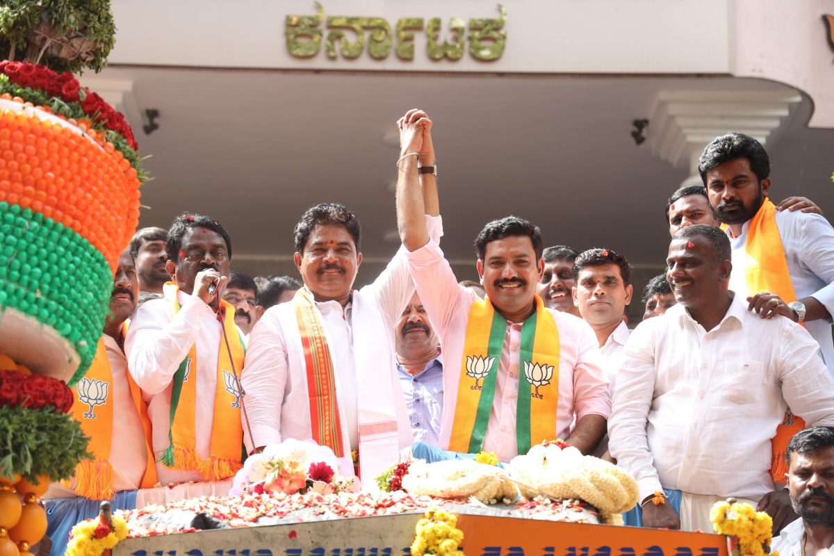 R.Ashoka Vijayendra