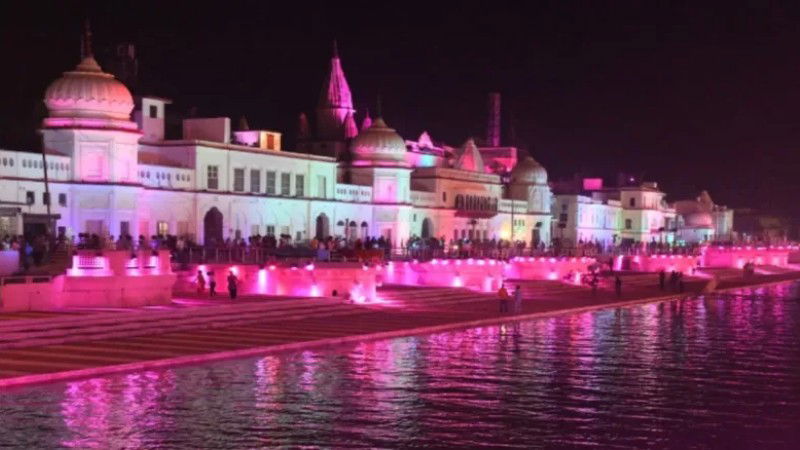Ram ki Paidi 1