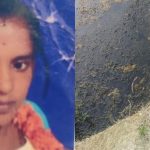 Ramanagar Child Murder