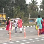 Ramanagara Expressway