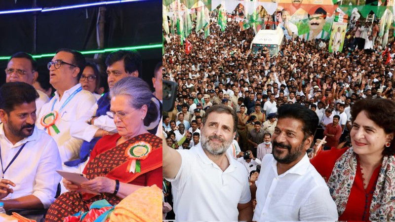 Revanth Reddy 1 1