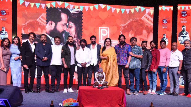 Sanju Weds Geeta 2 3