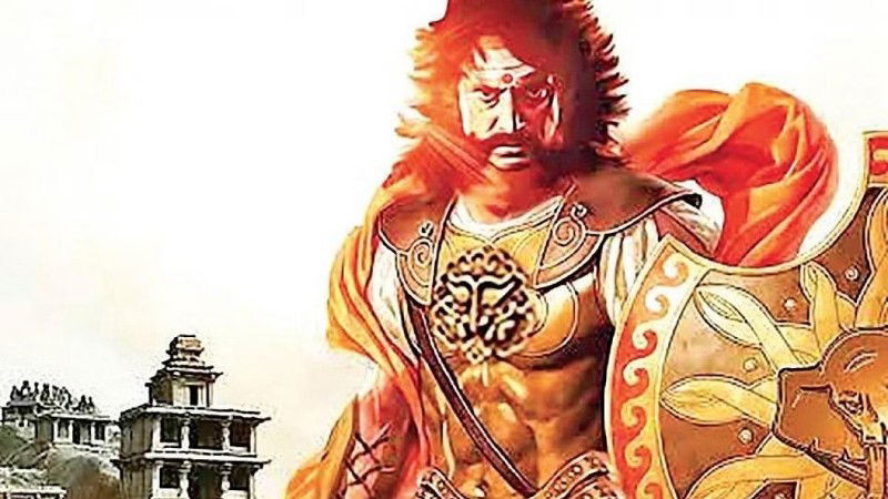 Veera Madakari Nayak 1