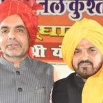 Wrestling Federation Of India Brij Bhushan Sharan Singh Sanjay Singh