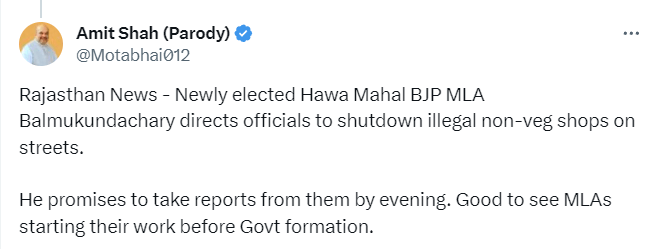 amitshah