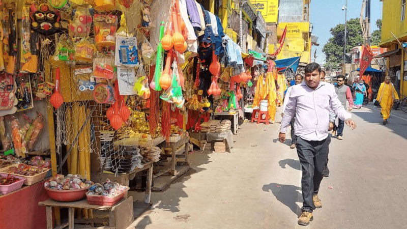 ayodhya market