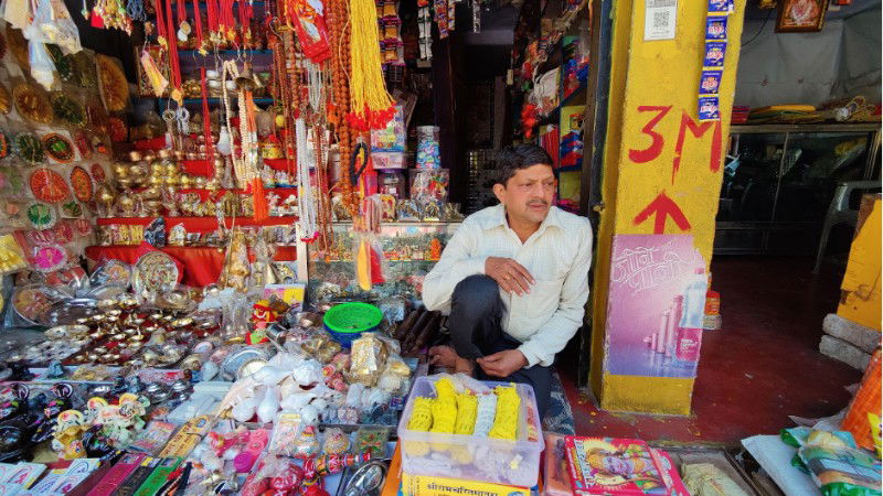 ayodhya trade ram mandir