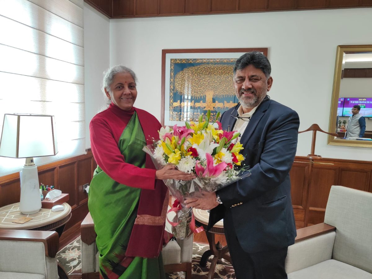 d.k.shivakumar nirmala sitaraman 2