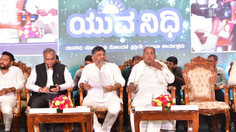 dk shivakumar siddaramaiah 1