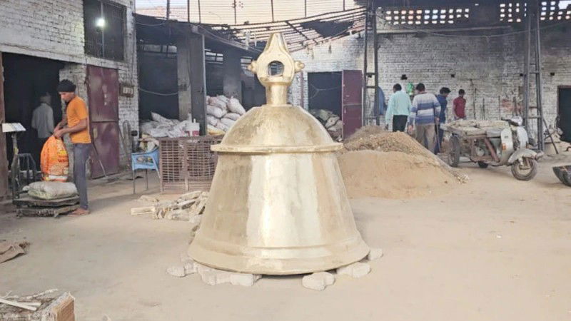 ghanta ram mandir