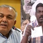 kadalekai parishe