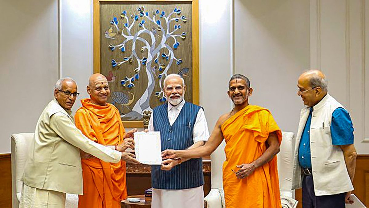 narendra modi ram temple