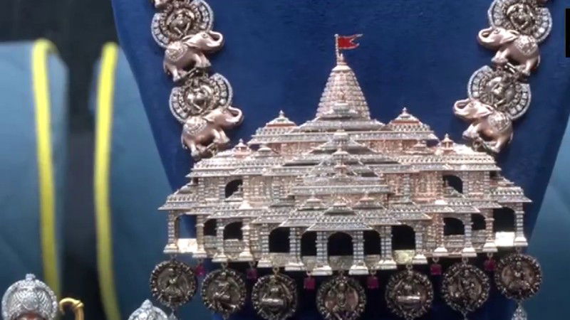 ram mandir necklace