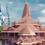 ram temple