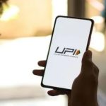 upi 1