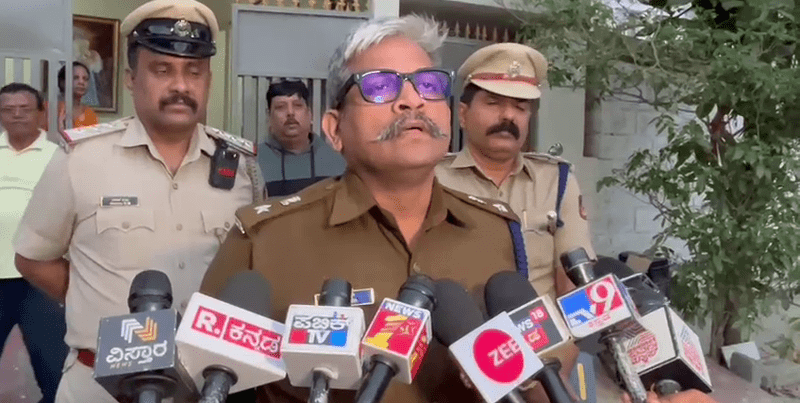 ANEKAL MURDER STORY