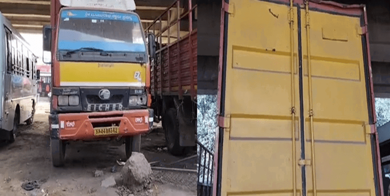 ANEKAL THEFT