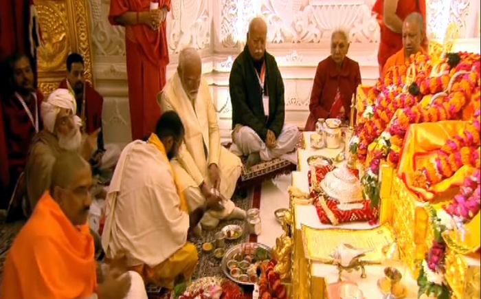 AYODHYA RAM MANDIR.1png