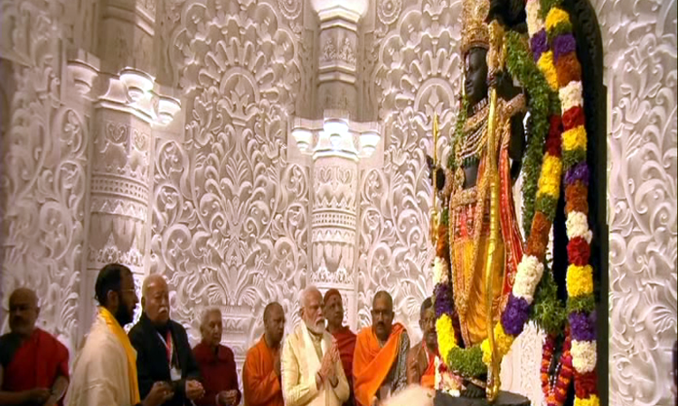 AYODHYA RAM MANDIR.3png