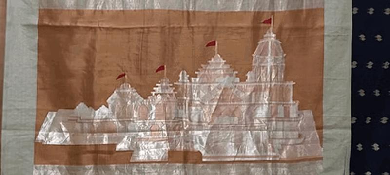 AYODHYA SAREE