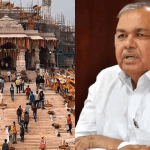 AYODHYA RAM LINGAREDDY